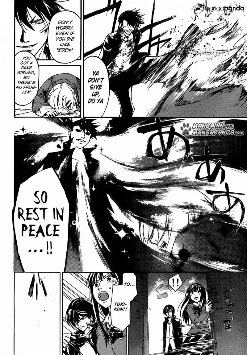 Code: Breaker Chapter 208 10